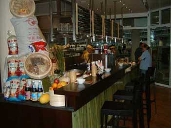 Restaurant / Bar
